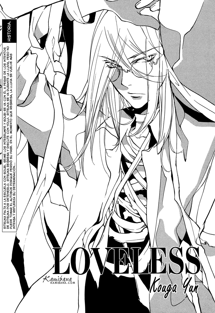 Loveless-Volume 11 Chapter 105