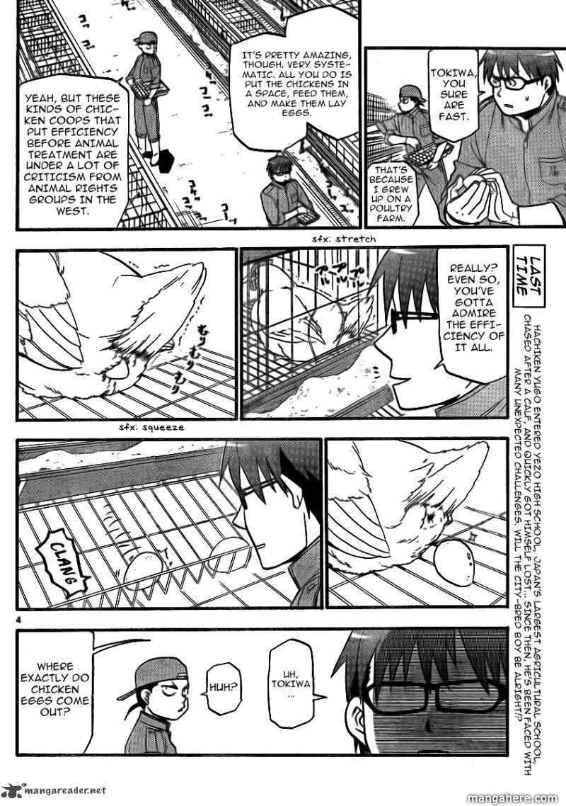 Chapter 2 image 4