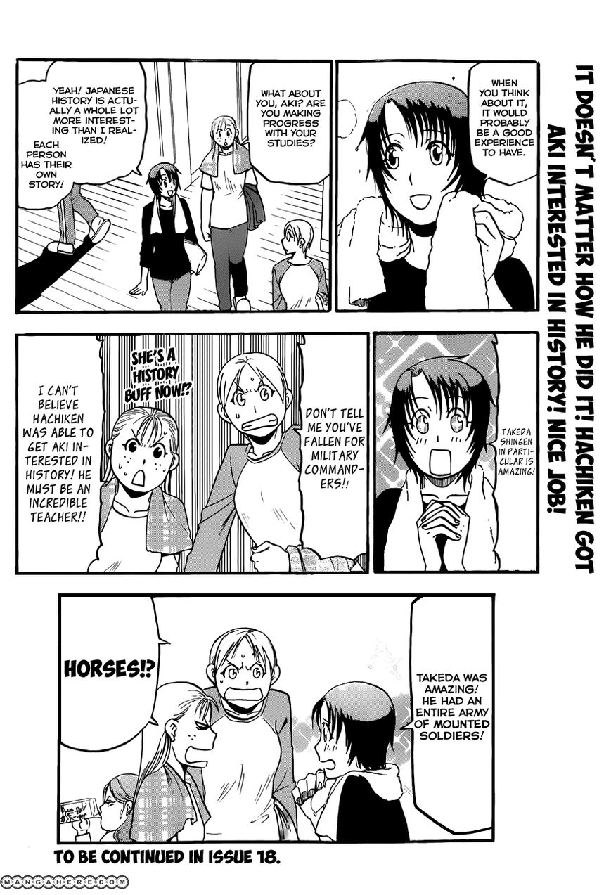 Chapter 70 image 19