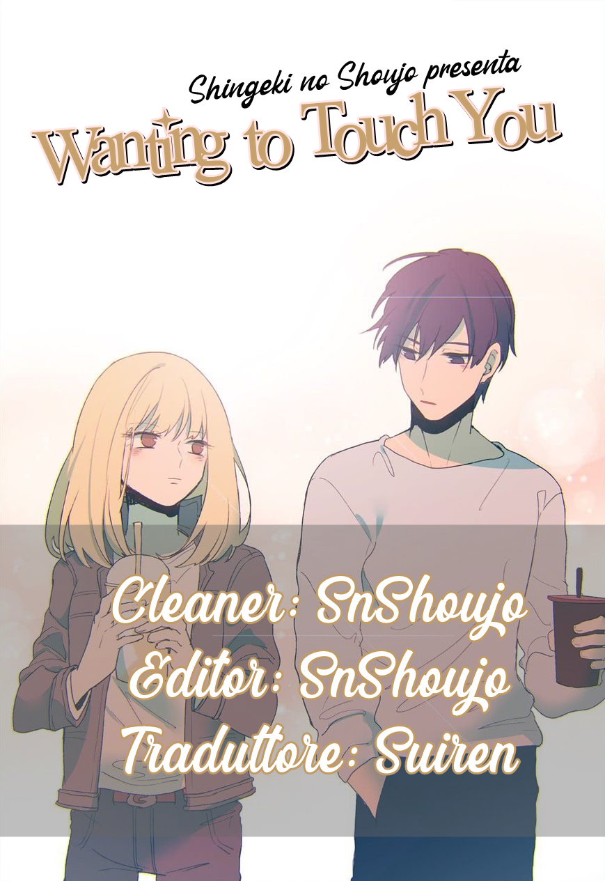 Wanting to Touch You-Chapter 24