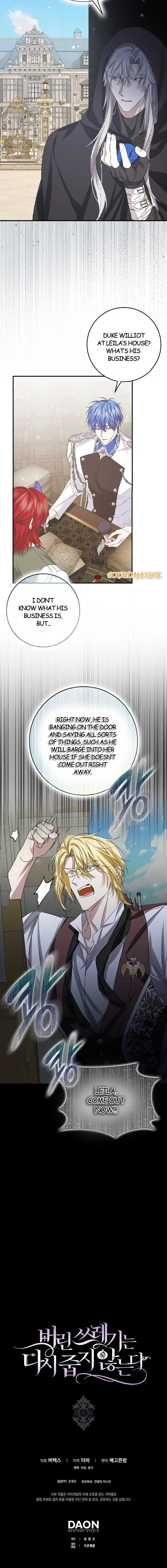 47724256 760 7120 401680