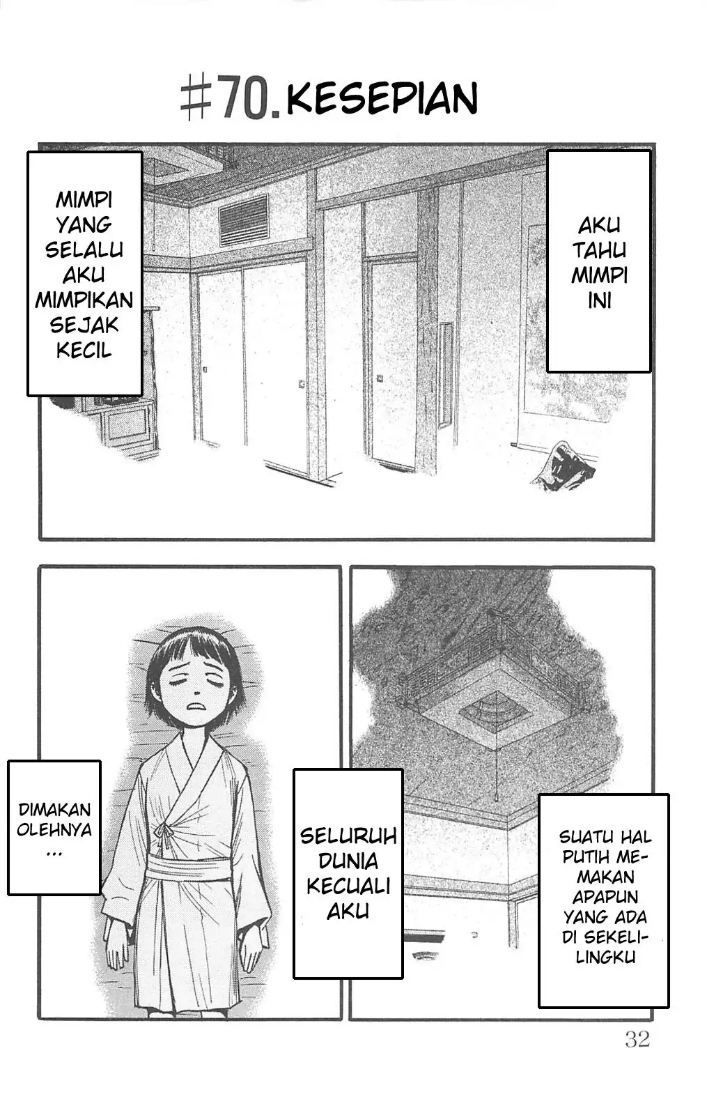 Fuan no Tane +-Volume 3 Chapter 70