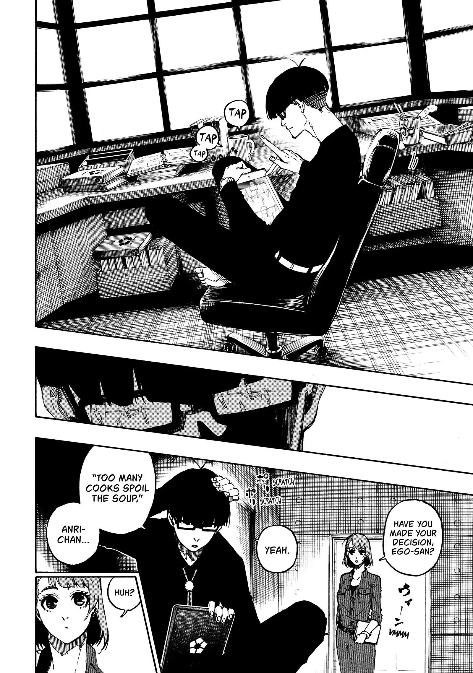 16929669 1600 2278 535620