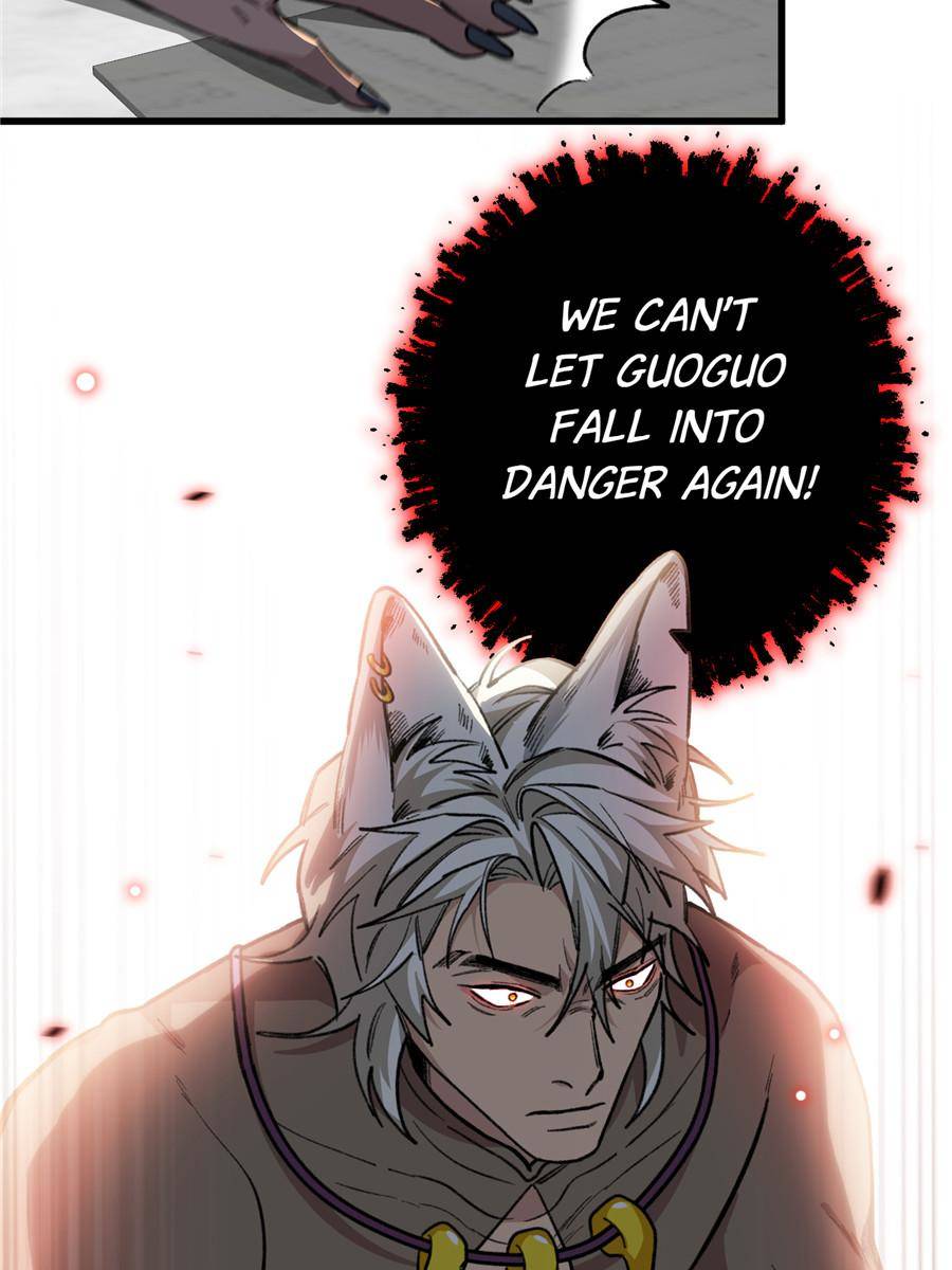 24. Xiong Yao officially joins 65 80554488 900 1200 97584