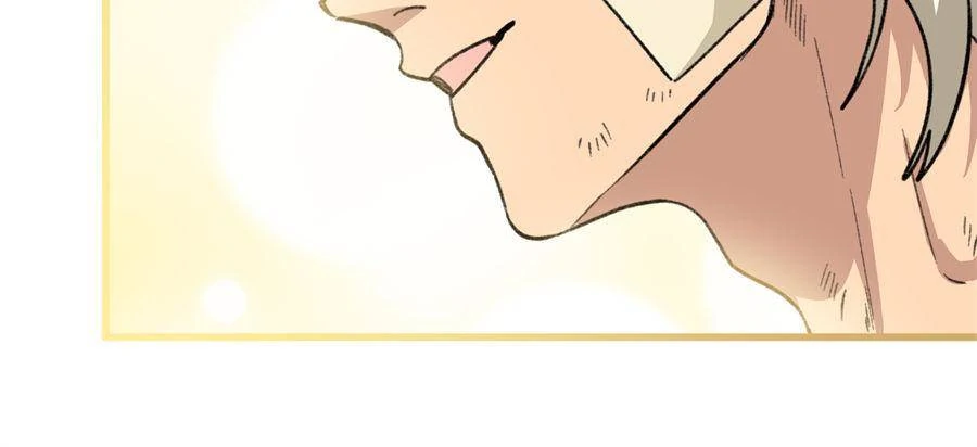 86873724 900 412 18840