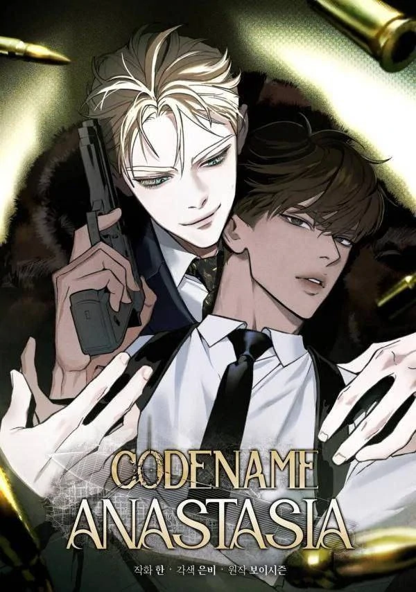 Codename Anastasia/کدنیم آناستازیا