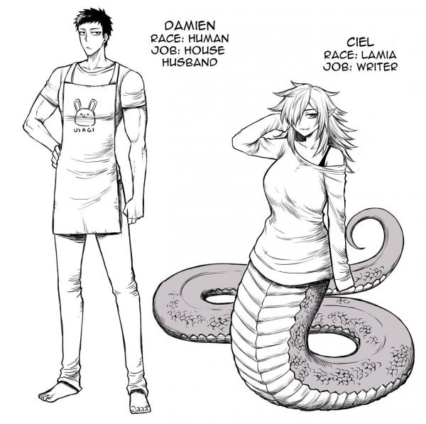 Lamia GF